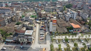 英德浛洸俯瞰景象