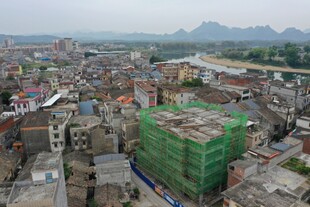 英德浛洸在建住宅