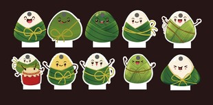 可爱卡通粽子形象设计