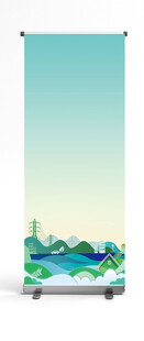 绿色卡通元素展架背景
