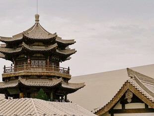 中式古建筑屋顶景观