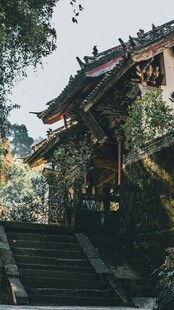 古雅中式建筑与石阶景观