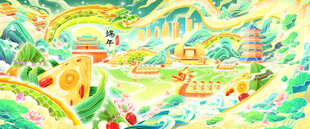 国潮风端午背景图片