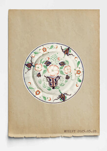 古董 草青彩绘陶瓷盘