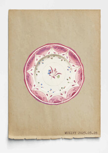 古董 粉彩绘陶瓷盘