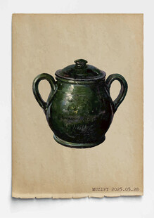 复古 绿釉双耳茶罐