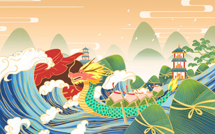 端午节背景