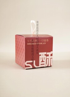 小方酥