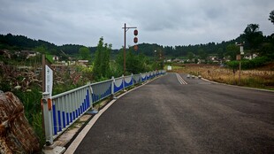 公路护栏