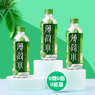 气泡水饮料主图