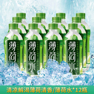 气泡水饮料主图