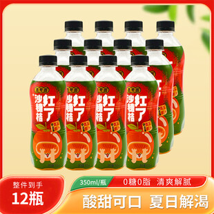 气泡水饮料主图