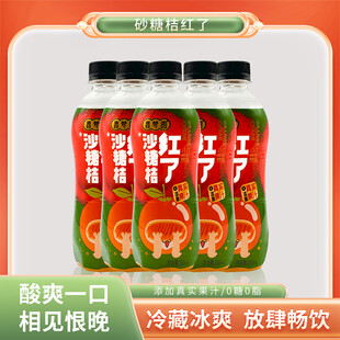 气泡水饮料主图