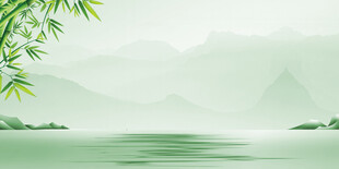 山水背景