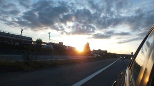 公路日落美景