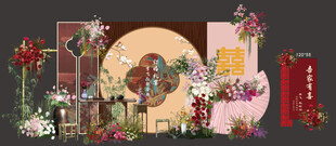 山水背景订婚宴婚礼场景布置