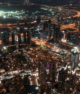 璀璨都市夜景俯瞰图