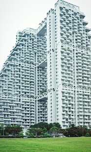 现代高层住宅与绿地景观