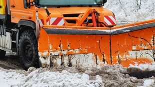道路清雪车正在作业