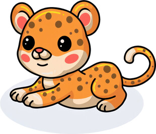 可爱小猎豹卡通形象