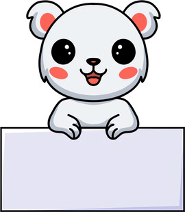 可爱小熊举牌