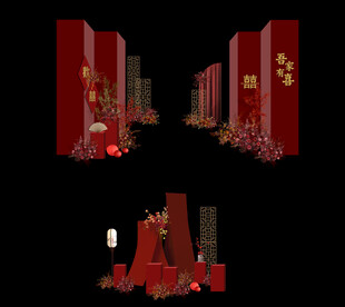 中式婚礼红色场景布置