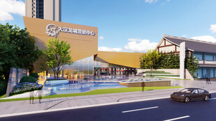 现代商业建筑外观效果图