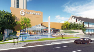 现代医院外观效果图