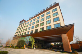 现代风格高端酒店外观