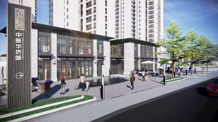 现代都市街道景观效果图