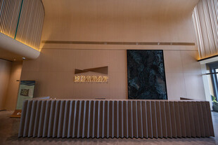 现代风格酒店大堂前台