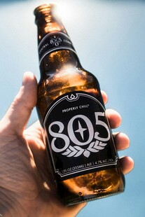 精酿啤酒瓶