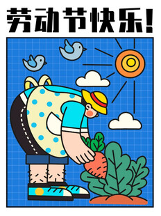 劳动节农民辛勤劳作场景