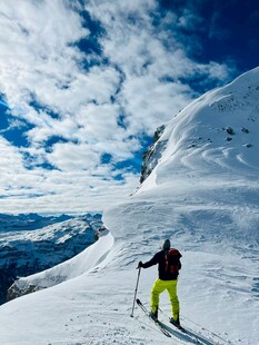 雪山徒步者的壮丽之旅