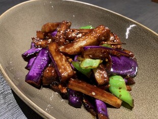 美味炒茄子