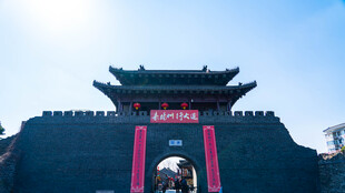 扬州东关街城墙