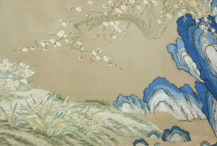 古风山水花鸟图