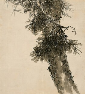 水墨松树局部图