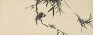 水墨竹枝上的栖息小鸟