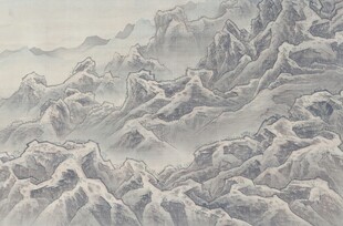 水墨山水间的云雾缭绕