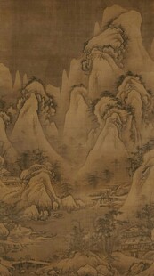 古代山水画卷
