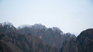 壮丽山峦景色
