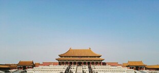 故宫壮丽宫殿景观