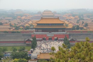 俯瞰故宫壮丽古建筑景观