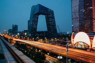 北京城市夜景中的地标建筑