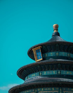 天坛一角