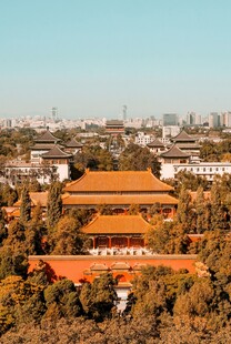 故宫秋景俯瞰图