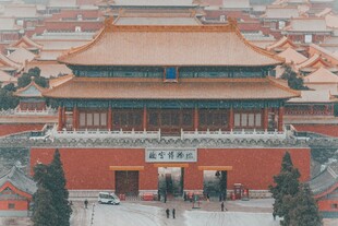 故宫宏伟建筑景观