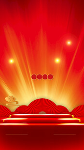 红色主背景