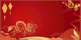 红色背景